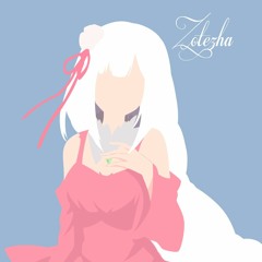 Yakushimaru Etsuko - Cosmos Vs Alien