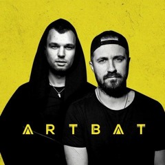 ARTBAT  -  Strap