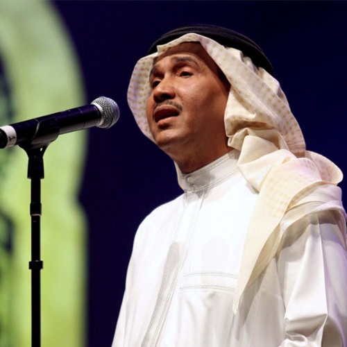 وين احب الليلة وين؟