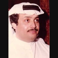 فؤاد سالم - إنت البديت العشق