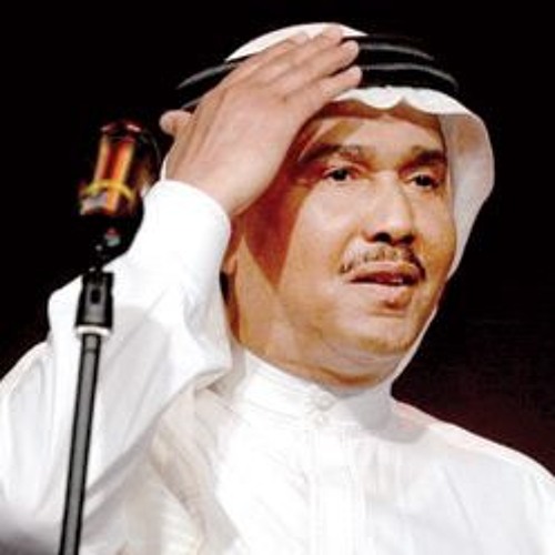 الله يجازيك ب افعالك ، عبدو.