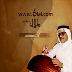 ليلة تمرين