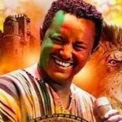 Teddy Afro   Yamral New Ethiopian Music 2017