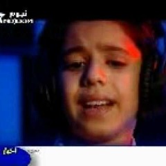 زايد  مسموح ياللي تعذر