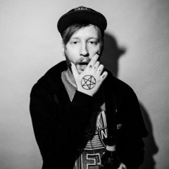 RSAC - Позвони Мне