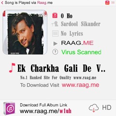 Ek Charkha Gali De Vich    ::www.RAAG.ME::