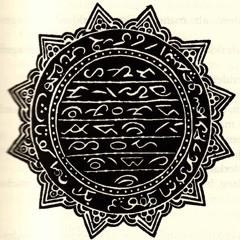 MARSADA STAR - BOAN AU