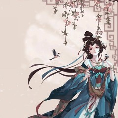 Kiếp trước - Tacke Trúc Tang