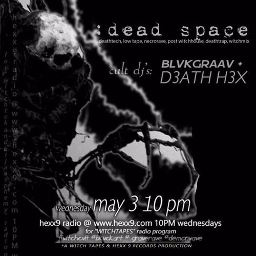 Dǝ̷͉̬͐ͣ͡ad ㄣp△ce D3ATH H3X +†blᐫKgr▲▲v mix - m△y 3s.mp3