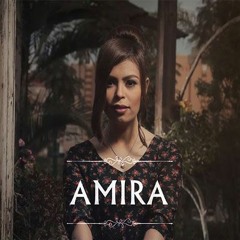 أميرة-مخنوقة