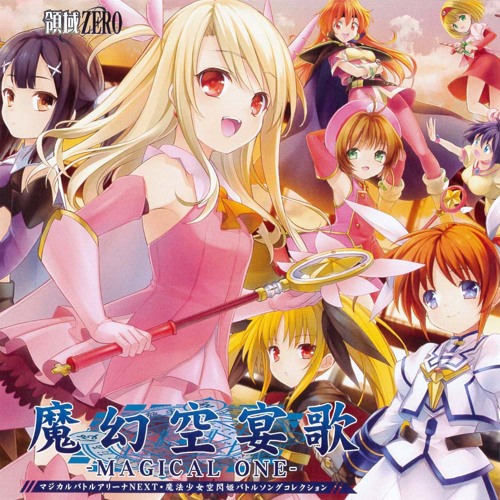 Stream Magical Battle ARENA NEXT - Magic Mirror by CandyZeR0