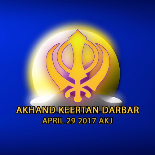 Bibi Harkiran Kaur Ji - Sarnee Ayo Naath Nidhan
