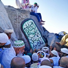 Zawar - Cover Me (demo)