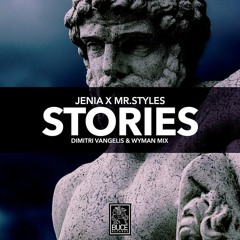 Jenia & Mr Styles x DV Wyman x Ellie Goulding - Stories x Lights (Antram Edit) | Free Download