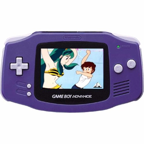 Aritus - Keep The Game GBA™ (full)