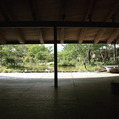 ナイナイ (とにかくめも)