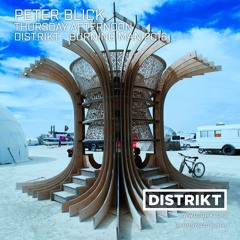 Peter Blick - DISTRIKT Music - Episode 152