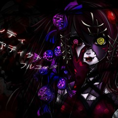 Machige - BOX 07.The Full Course For Candy Addict