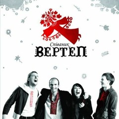 Пливе Човен