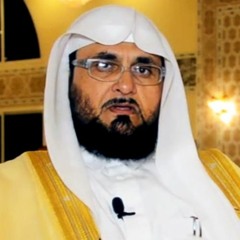 Abdul Wadood Haneef - 18. Surah al-Kahf