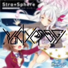 DJ Noriken - スターゲイザー Feat. YUC'e (YUKIYANAGI Remix)