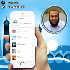 امتا آخر مرة   ؟