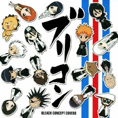 Hikari no Rock - Komamura