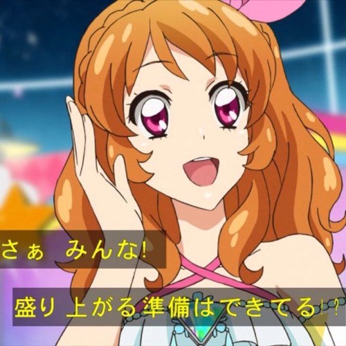 この夏は間違いなく穏やかじゃない 出れんのみくるサマー 公募mix By Koro Koro この夏は間違いなく穏やかじゃない 出れんのみくるサマー 公募mix By Koro Koro