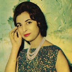 أنا ذكرى - من روائع نجاة الصغيرة