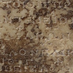 The Athenaios Paean spoken by Armand D’Angour (24 April 2017)