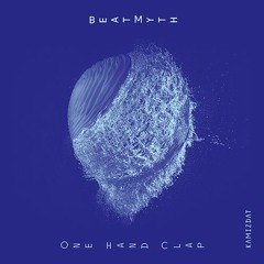 G Minor feat. N'toko