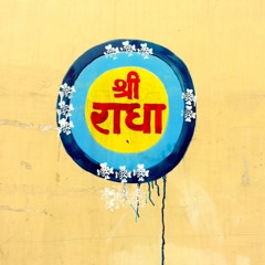 Kirtan
