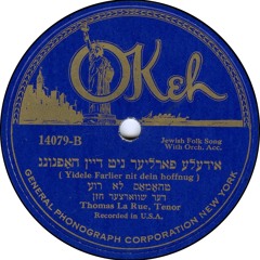 Yidele Farlier nit dein Hoffnung