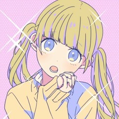 귀여워지고 싶어!(可愛くなりたい) Crop