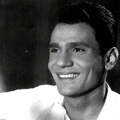 عبد الحليم حافظ -جبار