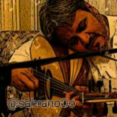 يا قمر تسلم لي عينك- عود/ الوجيه، صالون الفن 🎼