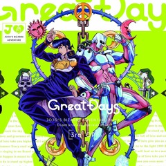[TESTE] Great Days - Jojo's Bizarre Adventure (Teste Adaptação | Voz e Violão)