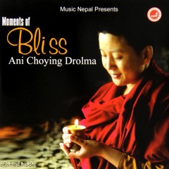 Tibetan Buddhist Mantras