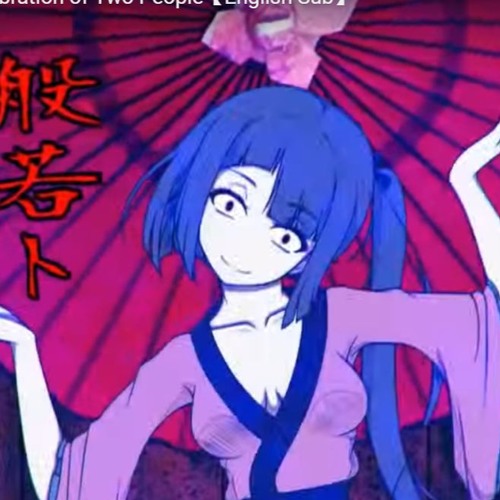 Your Heart and I Becoming One (Vocaloid/Masa)- Nightcore