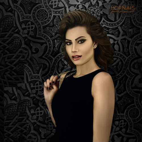 TÉLÉCHARGER SHERINE LAJMI SHERINE LAJMI TÉLÉCHARGER