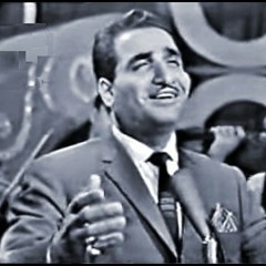 يا دار جيت انشدج يا دار- ناظم الغزالي