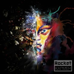 02. Один День