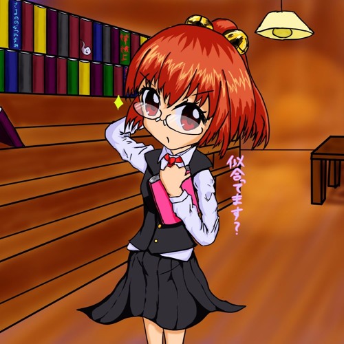 東方自作アレンジ 東方鈴奈庵 A Book Without Letters Yuremix By 陽見悠璃 東方自作アレンジ 東方鈴奈庵 A Book Without Letters Yuremix By 陽見悠璃