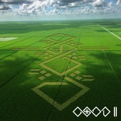 Satra B.E.N.Z. - Groparul