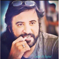 وعلمنا ركوب الخيل حتى