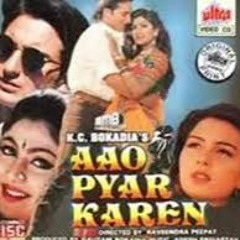 Chand se Parda kijiye