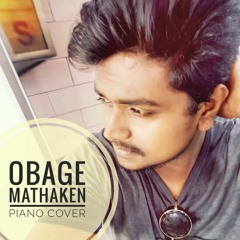 Obage Mathaken Cover By TRITONE - Vocals- Kavindu Kaushalya