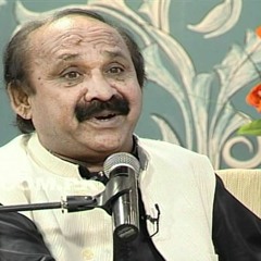 Onho Dil De Ke - Mansoor Ali Malangi