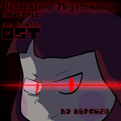 The Upload - some random new stuff
