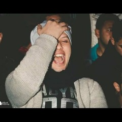 اغنية كتكوت الجديده عليا الطلاق هنحارب داعش - جديد 2017